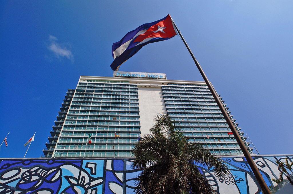 Туры в Tryp Habana Libre