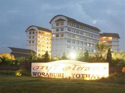 Туры в Woraburi Ayothaya Convention Resort