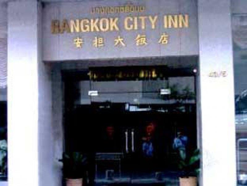 Туры в Bangkok City Inn
