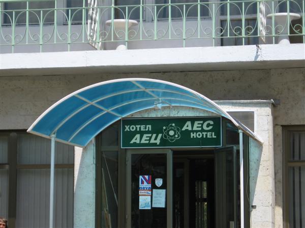 Туры в Aec Kozlodui Hotel