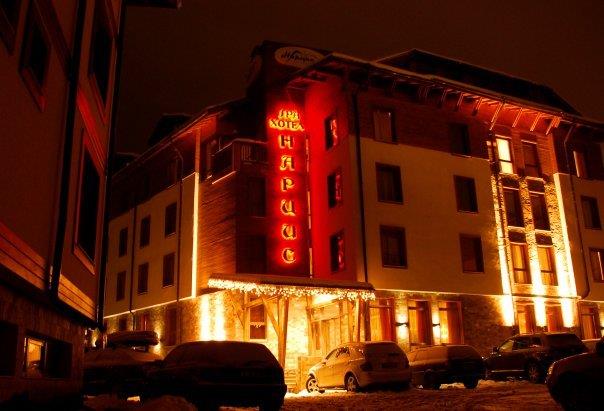 Туры в Spa Hotel Narcis