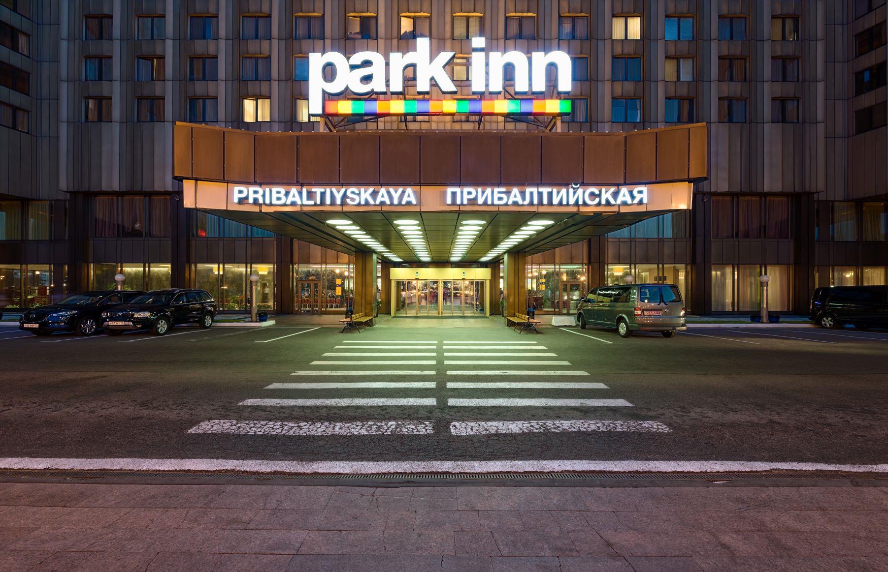 Park Inn by Radisson Pribaltiyskaya 4*