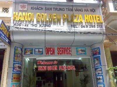Туры в Hanoi Golden Plaza