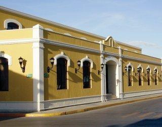 Туры в Plaza Campeche