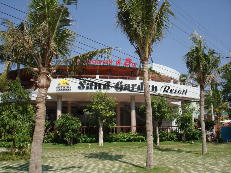Туры в Sand Garden Resort