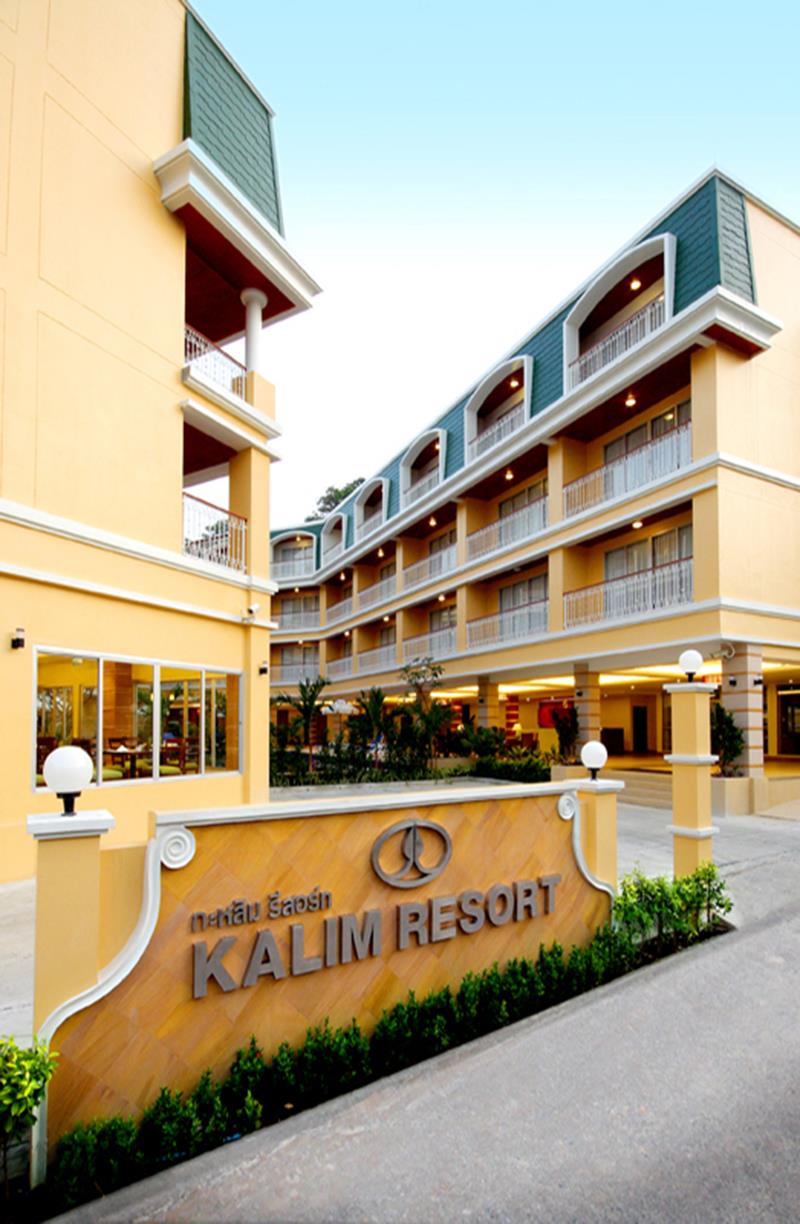 Туры в Kalim Resort