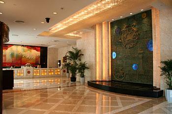 Туры в Yishiyuan Hotel