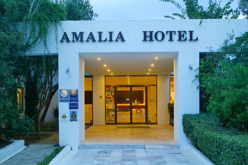 Туры в Amalia Olympia Hotel
