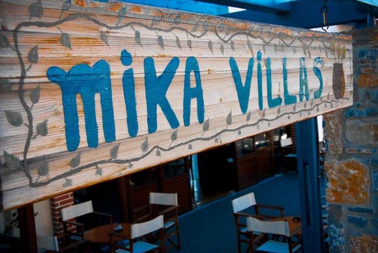 Туры в Mika Villas