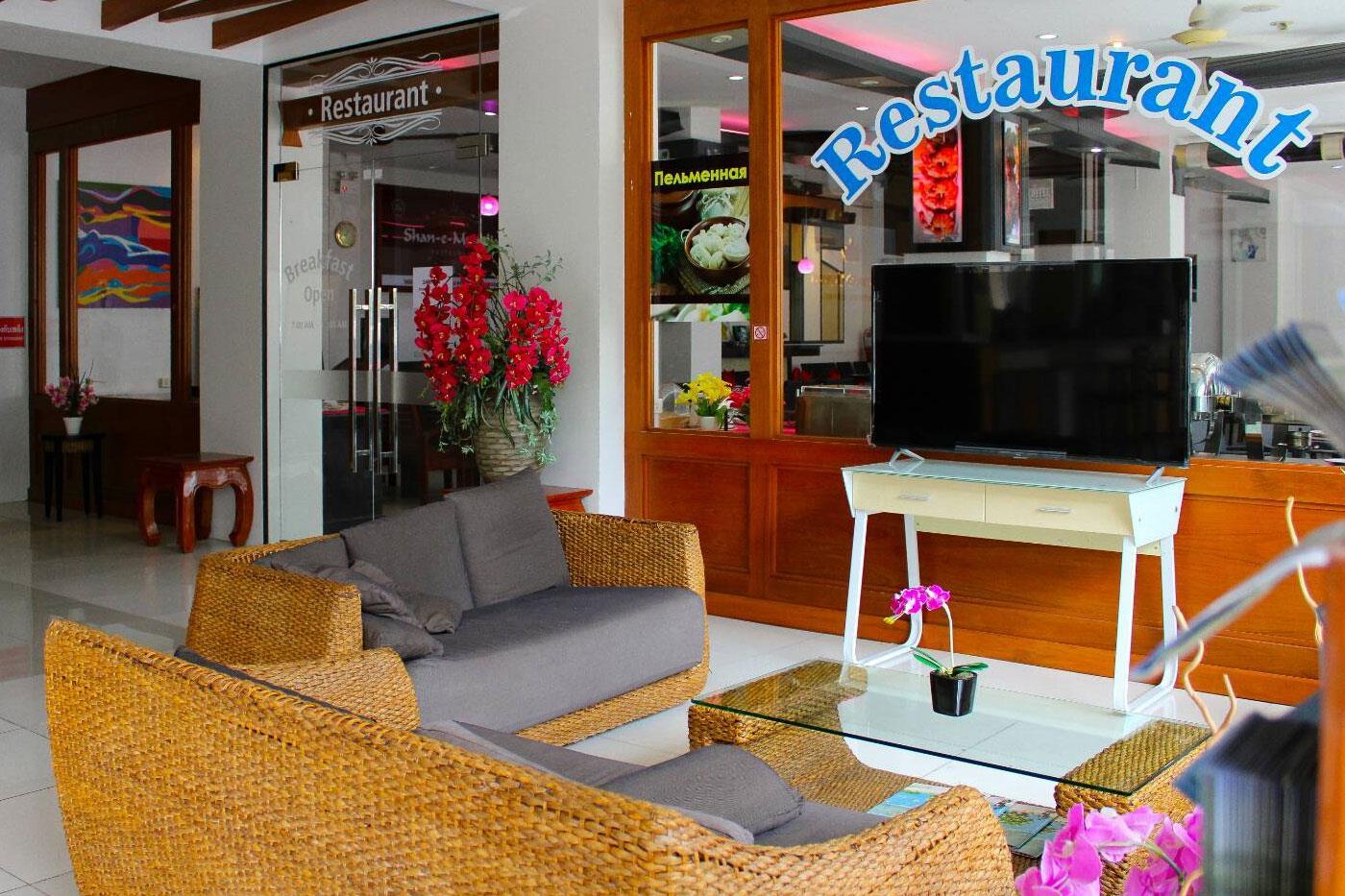 Туры в Chana Phuket Hotel