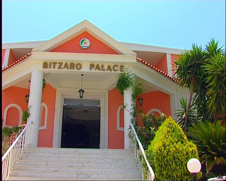 Туры в Bitzaro Palace