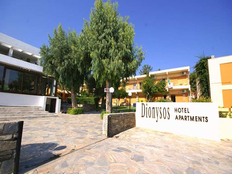 Туры в Dionysos Inn