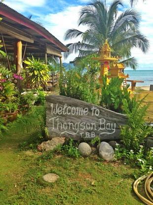 Туры в Thong Son Bay Bungalow