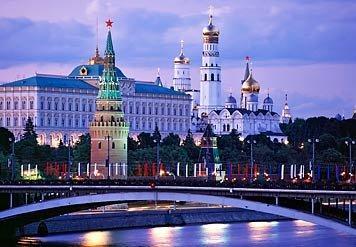Туры в МонАрх Москва Отель