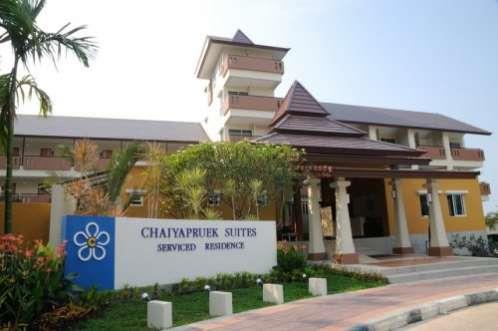 Туры в Chaiyapruek Suites Serviced Residence