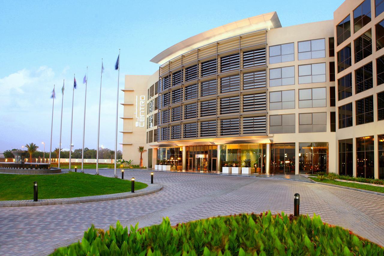 Туры в Centro Sharjah