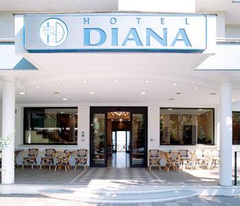 Туры в Diana