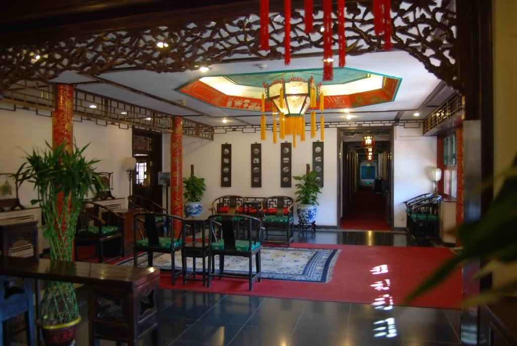 Туры в Lusongyuan Hotel