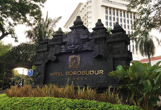 Туры в Hotel Borobudur Jakarta