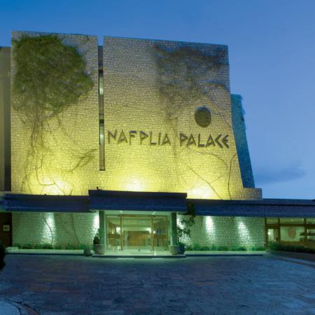 Туры в Nafplia Palace Hotel & Villas (Gold Club)
