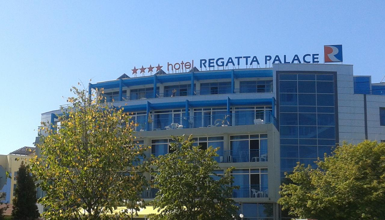 Туры в Regata Palace