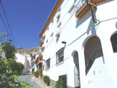 Туры в Juan Francisco Hotel Guejar Sierra