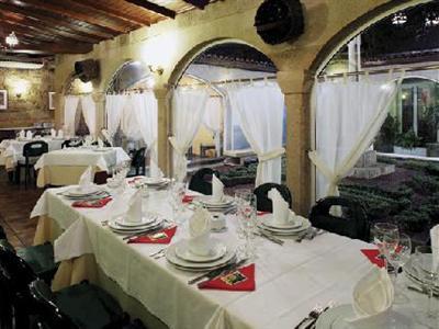 Туры в Hotel Gastronomico Casa Rosalia