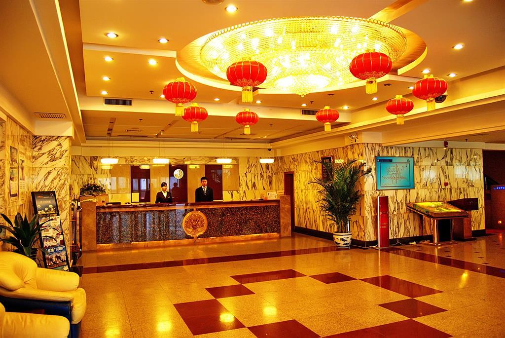 Туры в Traveller Inn Hepingli Beijing