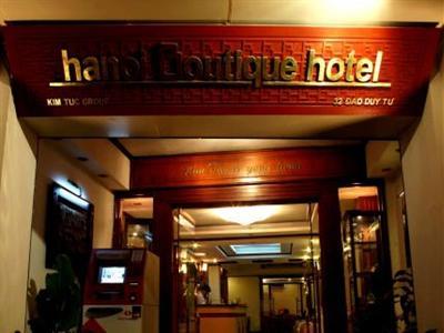 Туры в Hanoi Boutique Hotel 2