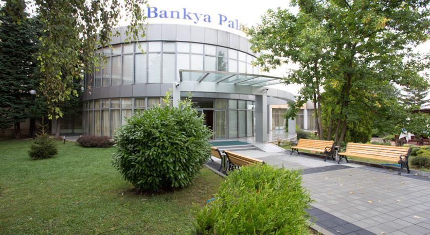Туры в Spa Hotel Bankya Palace