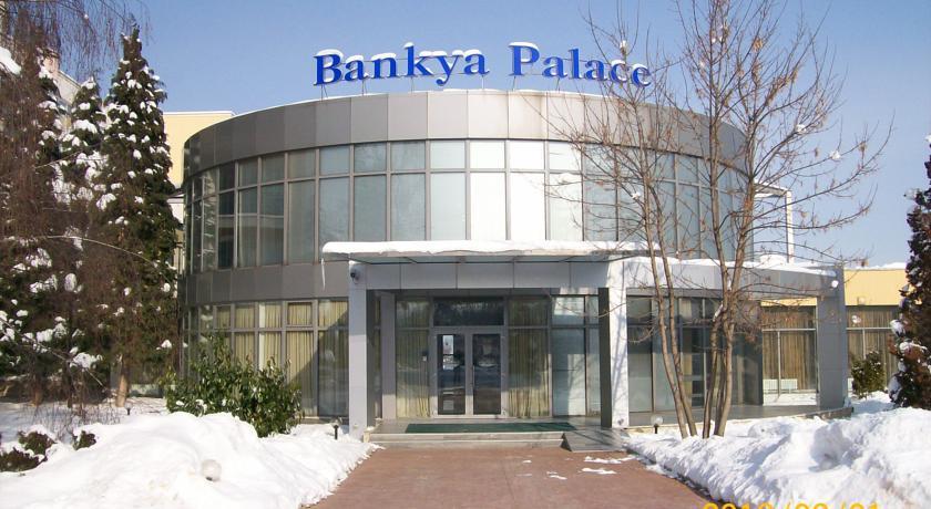 Туры в Spa Hotel Bankya Palace
