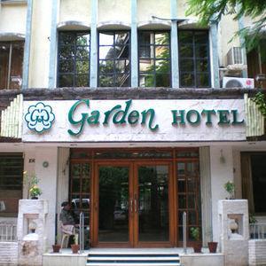 Туры в Garden Hotel