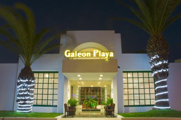Туры в Galeon Playa Apartments