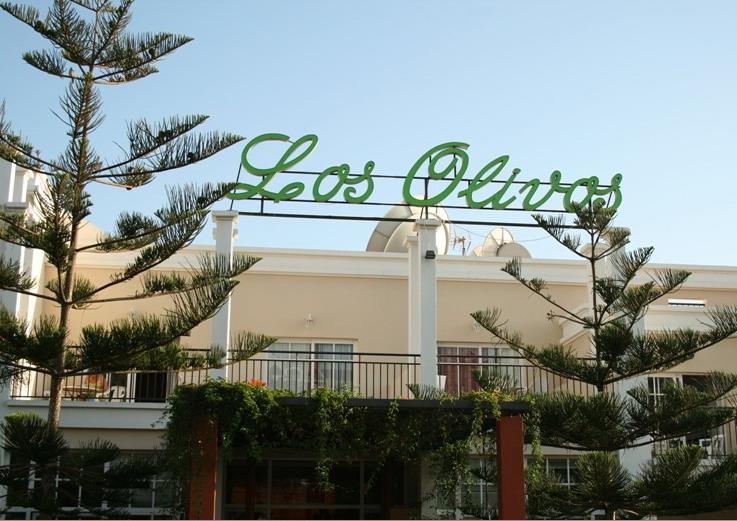 Туры в Los Olivos
