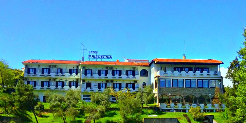 Туры в Hotel Philoxenia