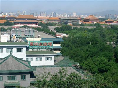Туры в Jade Garden Hotel Beijing