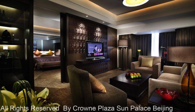 Туры в Crowne Plaza Sun Palace Hotel Beijing