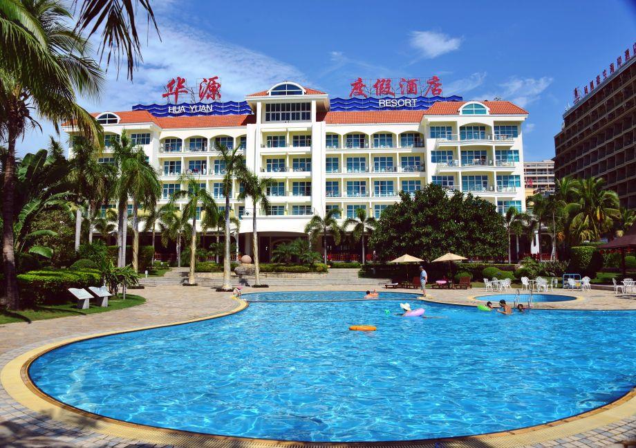 Туры в Huayuan Hot Spring Seaview Resort