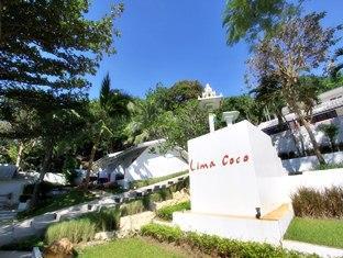 Туры в Lima Coco Resort