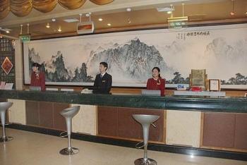 Туры в Zhong Xie Hotel