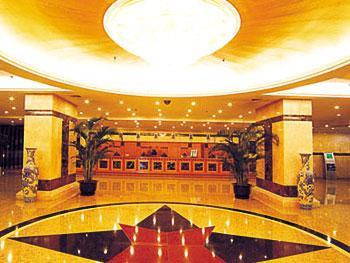 Туры в Jiangtian Hotel