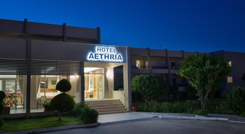 Туры в Aethria Hotel