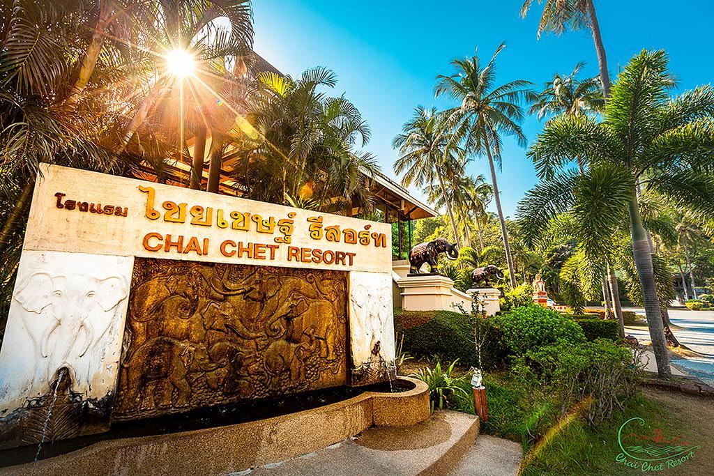 Туры в Chai Chet Resort
