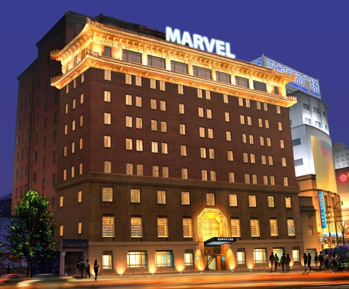 Туры в Marvel Hotel
