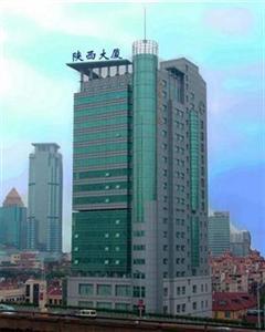Туры в Shanxi Business Hotel