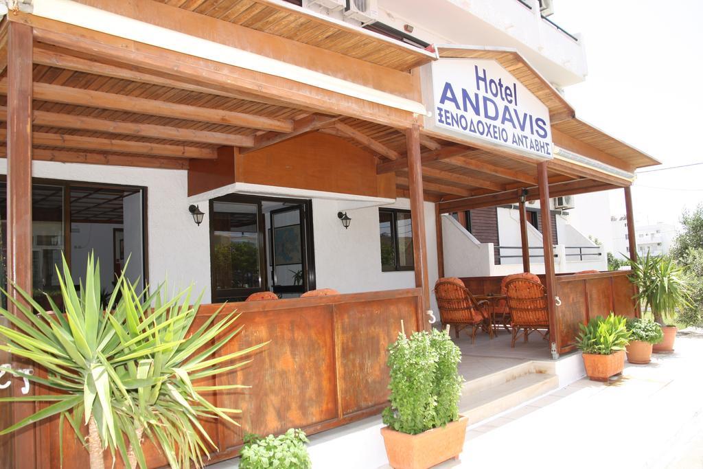 Туры в Andavis Hotel