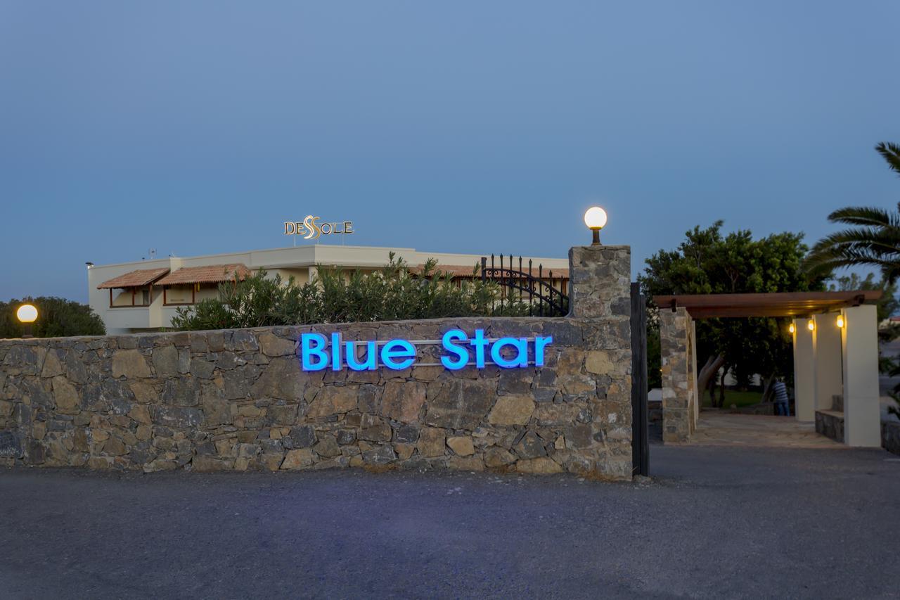 Туры в Dessole Blue Star Resort