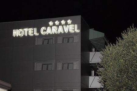 Туры в Hotel Caravel