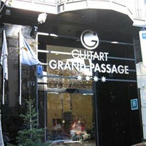 Туры в Guitart Grand Passage