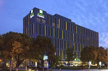 Туры в Holiday Inn Express Meilong